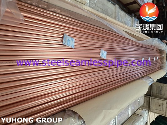 JIS H3300 C1220T HVAC 시스템을 위한 수직 구리 합금 튜브