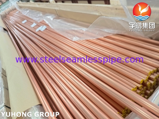 JIS H3300 C1220T HVAC 시스템을 위한 수직 구리 합금 튜브
