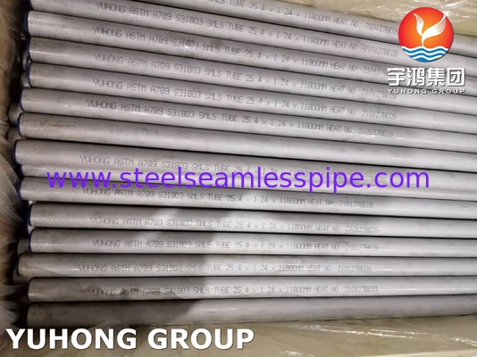 ASTM A789 UNS S31803 듀플렉스 스테인레스 스틸 튜브