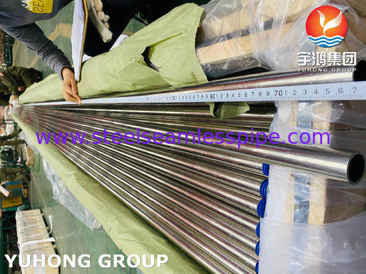 ASTM B111 / ASME SB111 C71500 구리 니켈 튜브 열교환기 튜브