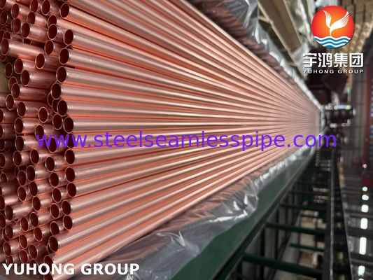 ASTM B111 / ASME SB111 C12200 콘덴서 열 교환기 용 구리 튜브