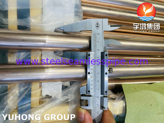 ASME SB111 C70600 구리 니켈 튜브 (응축기, 열교환기 용)