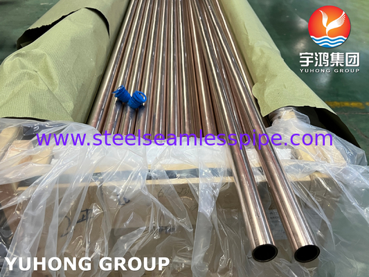 ASME SB111 C70600 구리 니켈 튜브 (응축기, 열교환기 용)