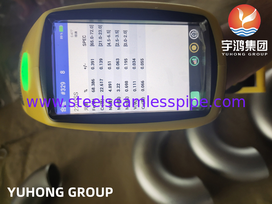 배관용 발전소용 듀플렉스 강 ASTM A815 S32205 리턴 벤드 엘보