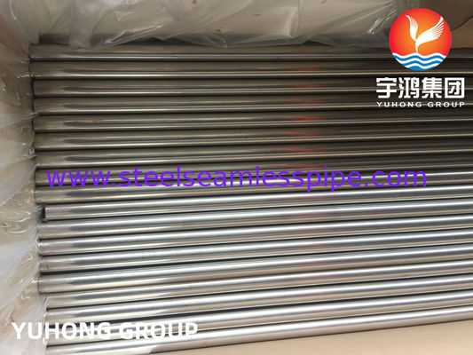 ASME SB111 C71500 조선용 HVAC 시스템을 위한 무선 구리 합금 튜브