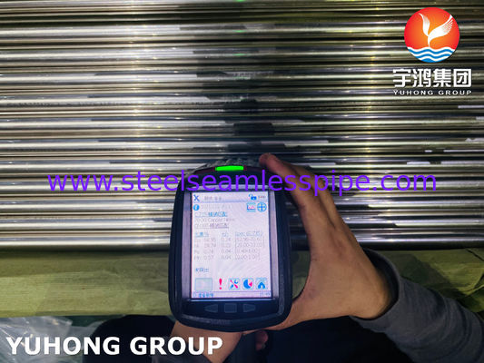 ASME SB111 C71500 조선용 HVAC 시스템을 위한 무선 구리 합금 튜브