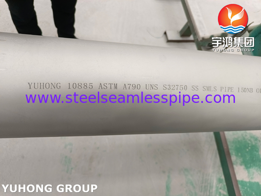 ASTM A790 UNS S37500 슈퍼 듀플렉스 스테인리스 스틸 꿰매지 않는 파이프