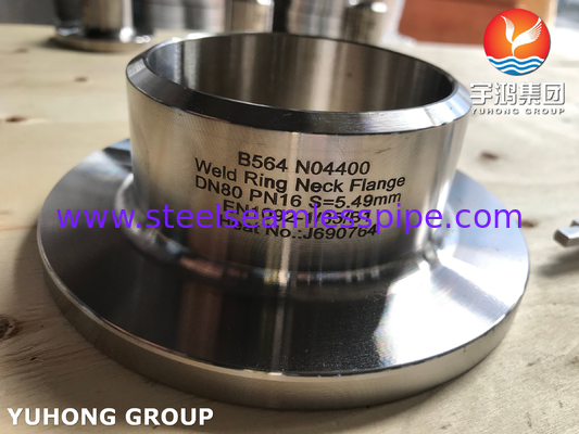 N04400 WNRF 플랜지 ASTM B564 규격 준수 고성능 내식성 플랜지
