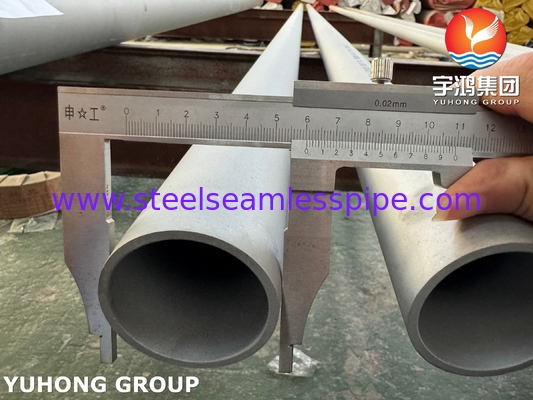 ASTM A790 UNS S32750 석유 및 가스 용품에 사용되는 원활한 오스테니틱 스테인리스 슈퍼 듀플렉스 스틸 파이프