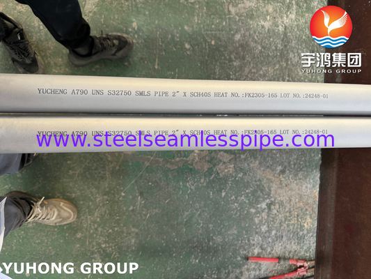 ASTM A790 UNS S32750 석유 및 가스 용품에 사용되는 원활한 오스테니틱 스테인리스 슈퍼 듀플렉스 스틸 파이프