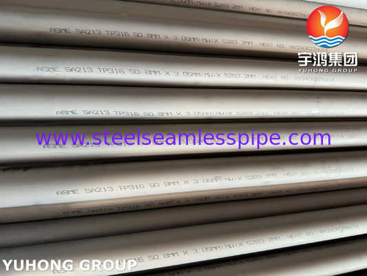 ASME SA213 TP316 (UNS S31600) 스테인리스 이음매 없는 열 교환기 튜브