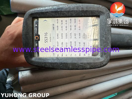 ASME SA213 TP316 (UNS S31600) 스테인리스 이음매 없는 열 교환기 튜브
