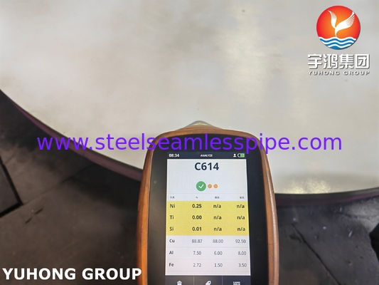 구리 합금 알루미늄 브론즈 디스크 ASME SB171 C61400