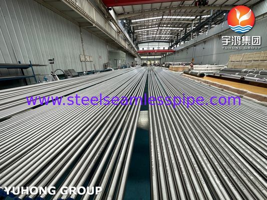 발전용 ASTM A249 TP310S 스테인리스강 용접 튜브