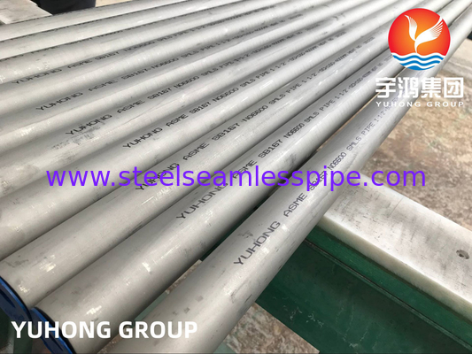 ASME SB167 합금 600 / N06600, 니켈-크롬-철 합금 파이프, 화학 처리 및 항공우주 산업에 사용