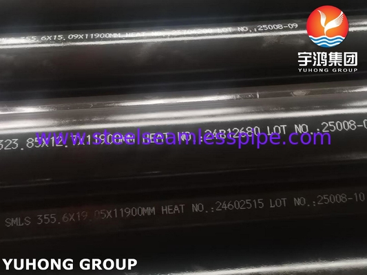 대형 산업용 냉동 시스템용 ASTM A333 Gr.6 이음매 없는 합금 파이프