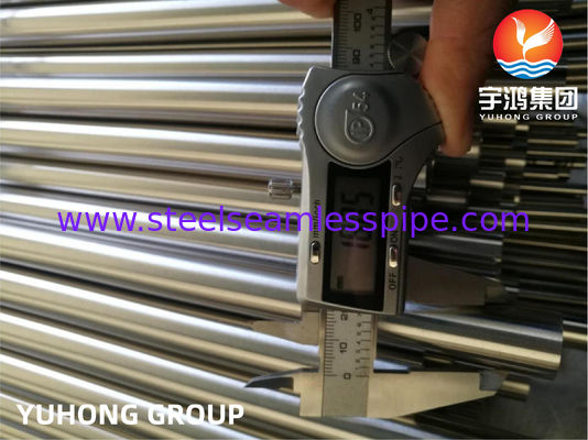 식품 산업 고온용 ASME SA213 TP321 BA 밝은 튜브