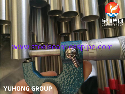식품 산업 고온용 ASME SA213 TP321 BA 밝은 튜브