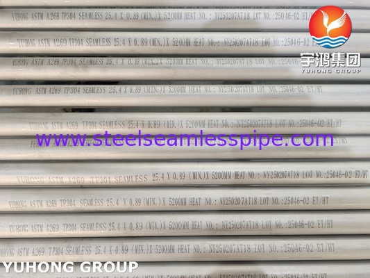 ASTM A269 TP304 스테인리스강 계장 튜빙 공급업체