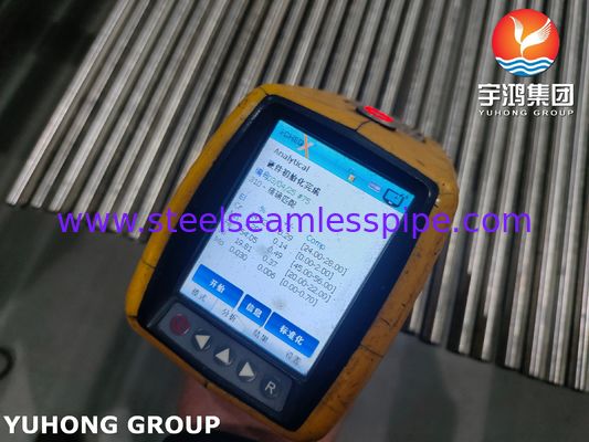 열 교환기 용품용 스테인리스 스틸 무선 파이프