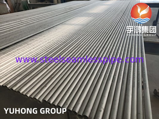 ASTM A790 UNS S32205 꿰매고 용접한 듀플렉스 (페리트/아우스틴) 스테인리스 스틸 파이프