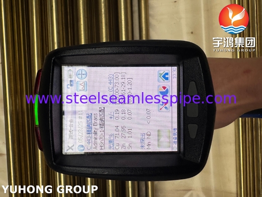 해수 저항성 ASTM B111 C44300 U-Bend 파이프 열 교환기 공급자
