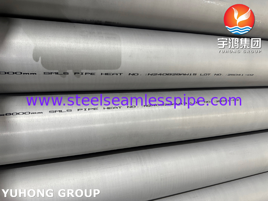 ASTM A312 TP321 UNS 32100 오븐용 스테인리스 스틸 무선 파이프