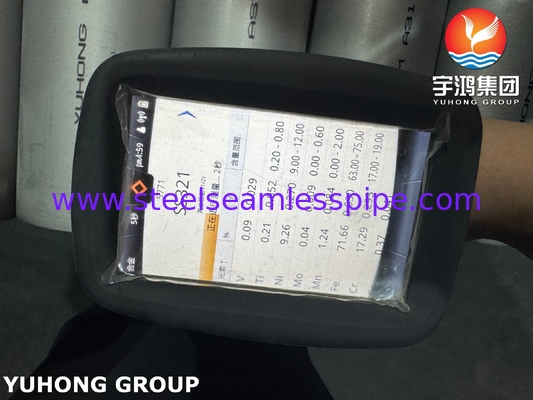 ASTM A312 TP321 UNS 32100 오븐용 스테인리스 스틸 무선 파이프
