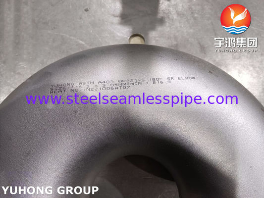 ASTM A403 WP321-S Austenitic Stainless Steel 180° Elbow Round Bend For Changing Direction of Pipeline