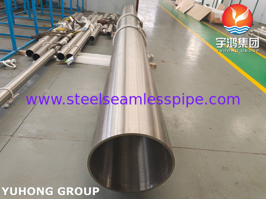 ASME SB163 N04400 모넬 400 니켈 합금 콘덴서 및 열 교환기 튜브