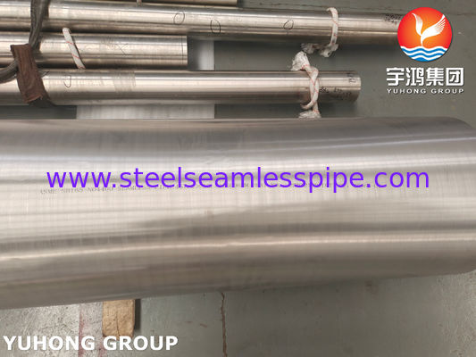 ASME SB163 N04400 모넬 400 니켈 합금 콘덴서 및 열 교환기 튜브