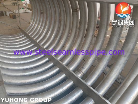 ASTM A312 TP310S 스테인리스 스틸 코일 무선 파이프