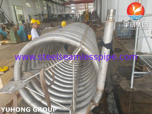 ASTM A312 TP310S 스테인리스 스틸 코일 무선 파이프