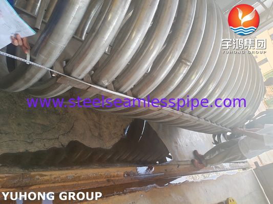 ASTM A312 TP310S 스테인리스 스틸 코일 무선 파이프
