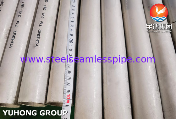 GOST 9941-81 12X18H12T 1.4541 석유화학용 이음매 없는 스테인리스강 튜브