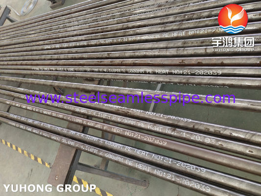 ASTM A192 / ASME SA192 탄소강 이음매 없는 튜브 보일러 튜브 과열기 튜브