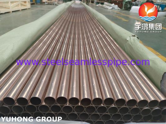 ASME SB111 C70600 콘덴서 열 교환기 용 구리 니켈 튜브
