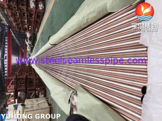 ASME SB111 C70600 콘덴서 열 교환기 용 구리 니켈 튜브