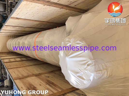 HEAT EXCHANGER TUBE BUNDLE FOR REFINERY U STAMP WITH TUBESHEET BAFFLE