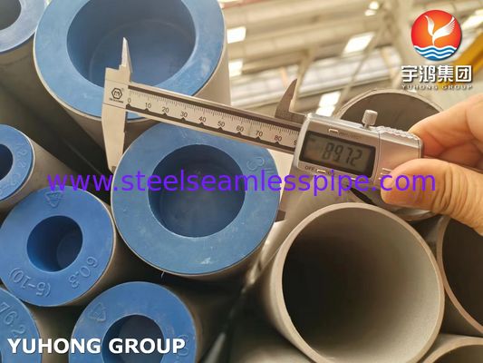 EN 10216-5 1.4404/316L Stainless Steel Seamless Tube Austenitic Chrome Nickel Steel for Corrosive Applications