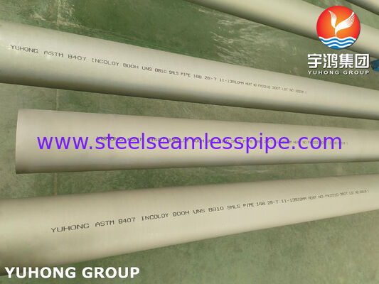 ASTM B407 Incoloy 800H Nickel Alloy Seamless Pipe for High-temperature Service with Creep and Rupture Resistance