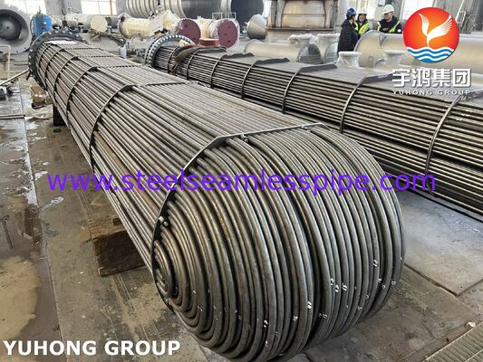 스테인리스 스틸 열 교환 튜브 펀들 A179 A213 튜브 튜브 셰이트 바플