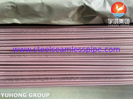 ASME SB111 C70600 O61 콘덴서 열 교환기 용 구리 니켈 튜브