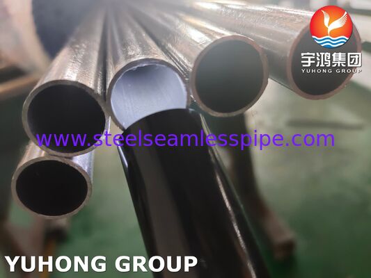 정밀 시스템용 표준화 된 밝은 냉면 유관 EN10305-1 E235