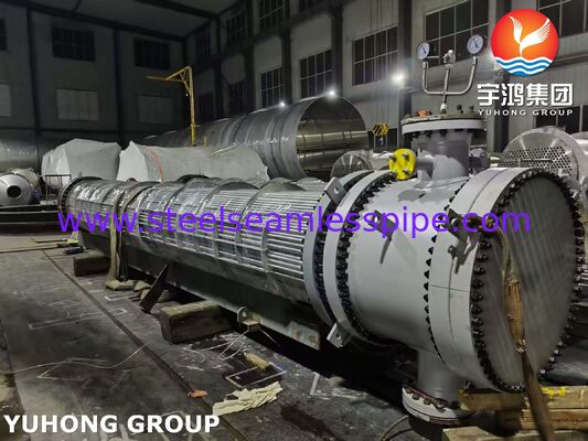 부식 관리를 위한 비용 효율적인 316L 튜브 및 SA350 LF2/316L 클래드 튜브시트를 갖춘 플로팅 헤드 열교환기