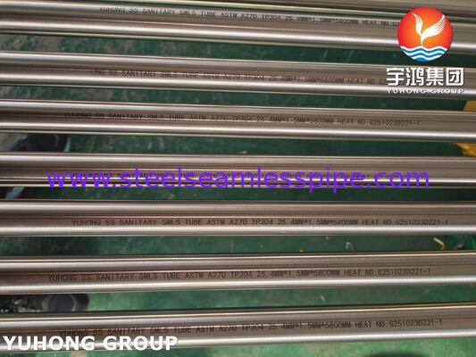 ASTM A270 TP304 식품 가공용 스테인리스 스틸 밝은 앙일러드 무선 위생관