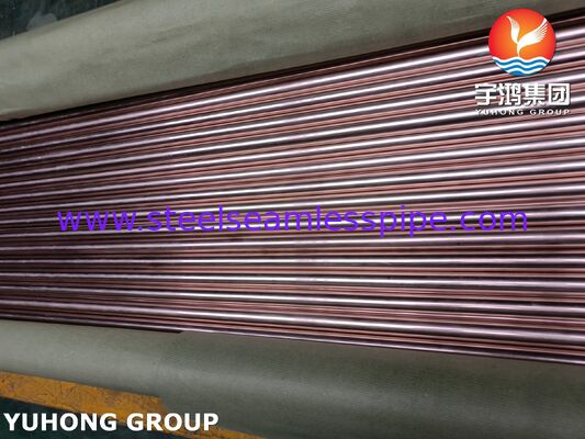 ASTM B111 C70600 무계목 콘덴서 튜브 - 해양 열교환기 및 콘덴서용 90-10 구리-니켈 합금