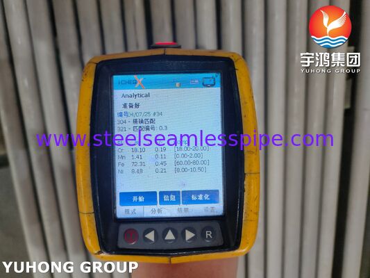 ASTM A269 TP304 스테인리스 스틸 시우스리스 튜브