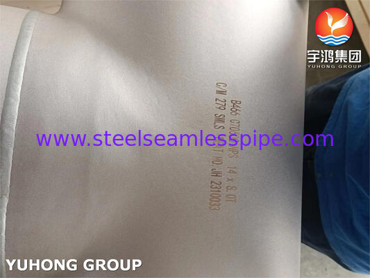 ASTM B466 C70600 구리 니켈 90-10 티 피팅 - 해양 부식성 서비스 파이프 시스템용 무선 가공 합금