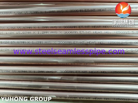 JIS H3300 C1220T 포스퍼스 디옥시디스 된 구리 강철 톱니 없는 튜브